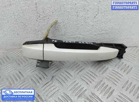 Ручка двери наружная на Subaru Legacy V (BM, BR)