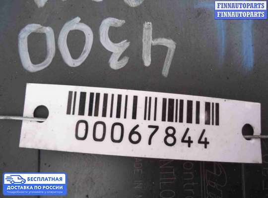 Блок ABS на Dodge RAM IV (DS/DJ)