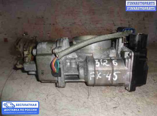 Заслонка дроссельная на Infiniti FX I (S50)