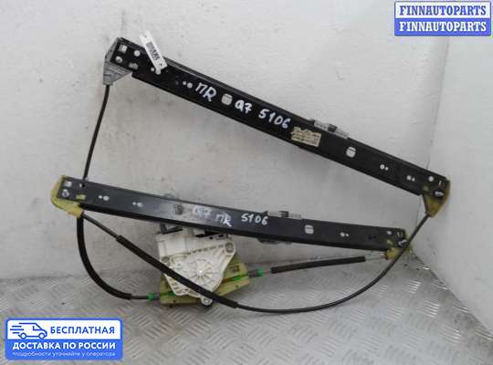 Стеклоподъемник электрический на Audi Q7 (4L)