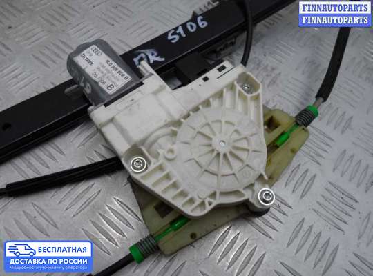 Стеклоподъемник электрический на Audi Q7 (4L)