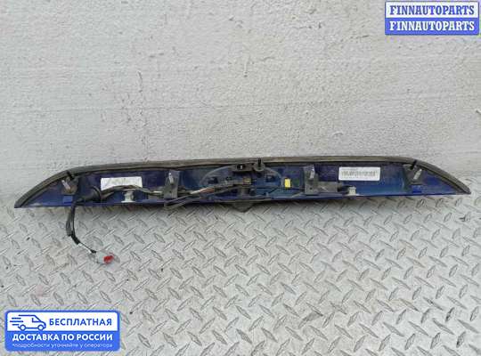 Планка подсветки номера на Ford Kuga II / Escape III