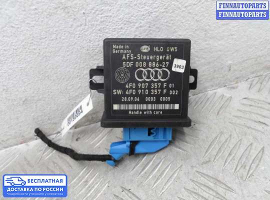 ЭБУ прочее на Audi Q7 (4L)