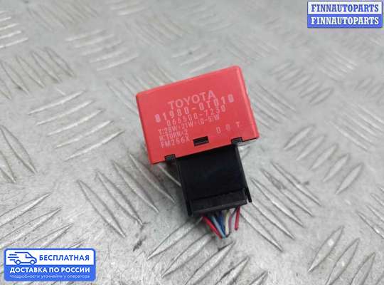 Реле прочее на Toyota Venza (GV10)