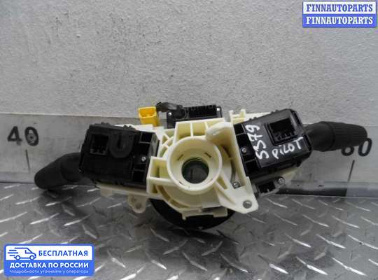 Подрулевой переключатель на Honda Pilot II (YF3,YF4)