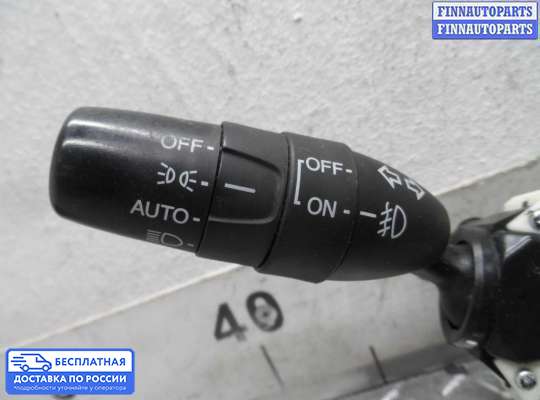 Подрулевой переключатель на Honda Pilot II (YF3,YF4)