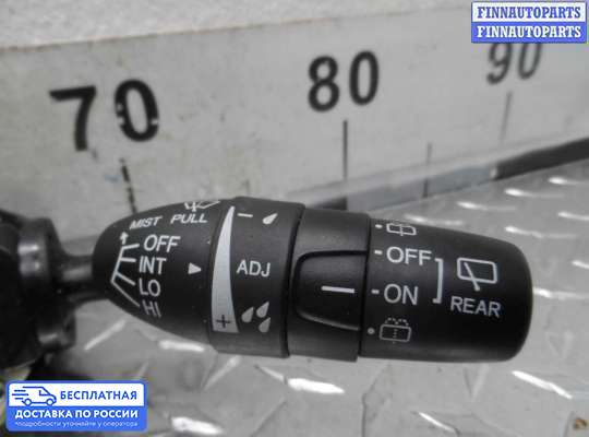 Подрулевой переключатель на Honda Pilot II (YF3,YF4)
