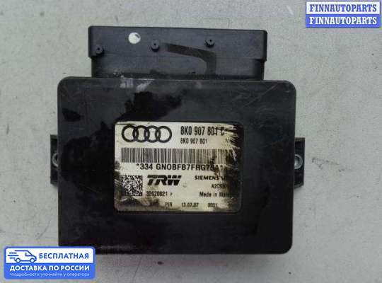 ЭБУ прочее на Audi A5 (8T)