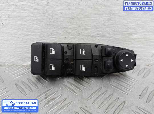 Блок управления стеклоподъёмниками на BMW X3 (F25)