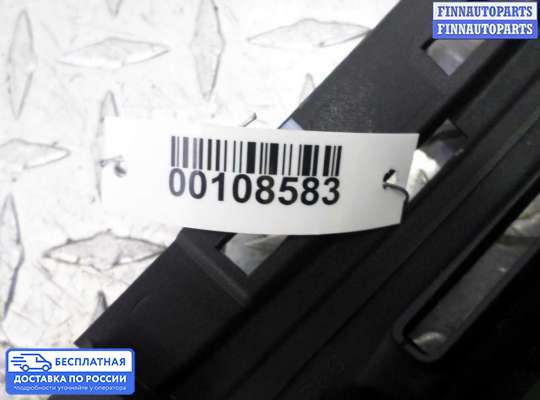 Магнитола на Ford Kuga II / Escape III