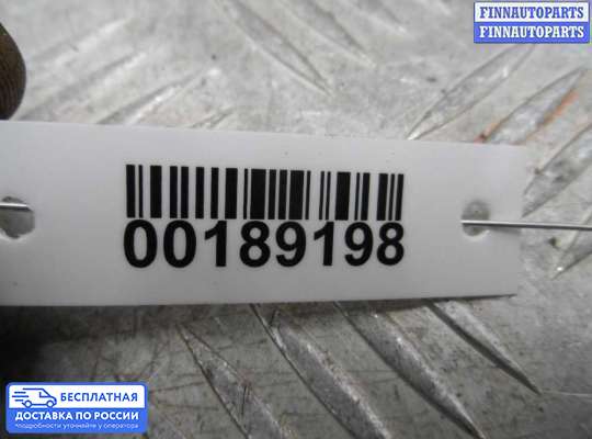 Фонарь крышки багажника на Hyundai Sonata VI (YF)