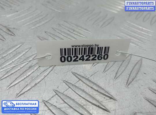 Форсунка омывателя фары / стекла на Mercedes-Benz GLK (X204)