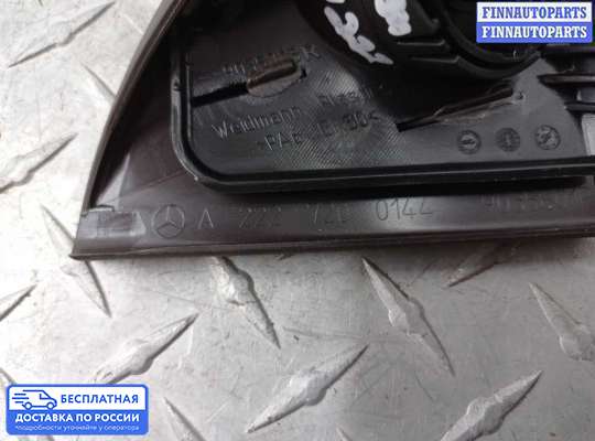 Аудиотехника на Mercedes-Benz S (W222)