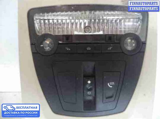 Фонарь салона (плафон) на BMW 5 (F10/F11)