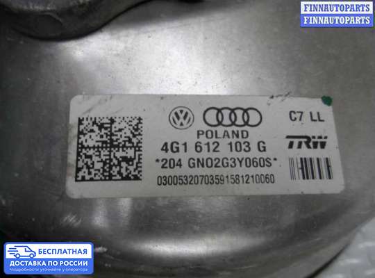 Вакуумный усилитель тормозов на Audi A7 (4G)