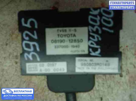 ЭБУ прочее на Toyota Land Cruiser 100