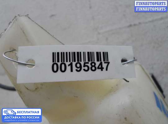 Бачок омывателя на Ford Edge (CD3)