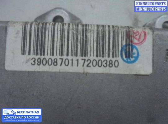ЭБУ AIRBAG (электронный блок управления подушками безопасности) на Mazda CX-7