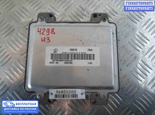 ЭБУ ДВС (блок управления двигателем) на Hummer H3