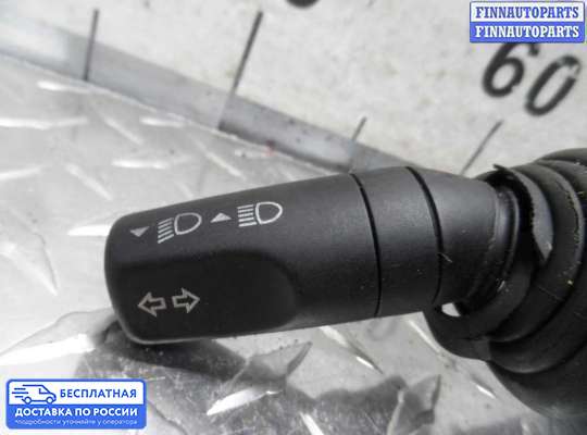 Подрулевой переключатель на Ford Mondeo III