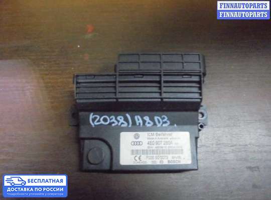 ЭБУ прочее на Audi A8 (D3, 4E)