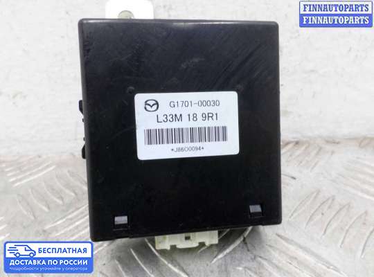ЭБУ прочее на Mazda CX-7