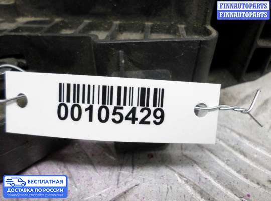 Замок боковой двери на Mercedes-Benz S (W220)