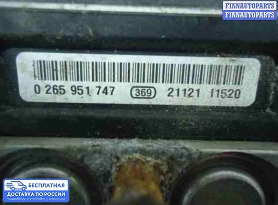 Блок ABS на Hyundai Sonata VI (YF)