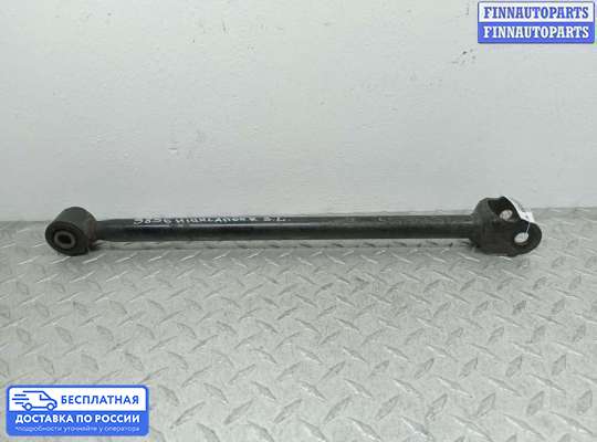 Рычаг подвески на Toyota Highlander II (XU40)