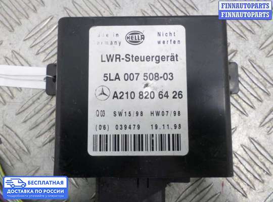 Переключатель света на Mercedes-Benz E (W210)