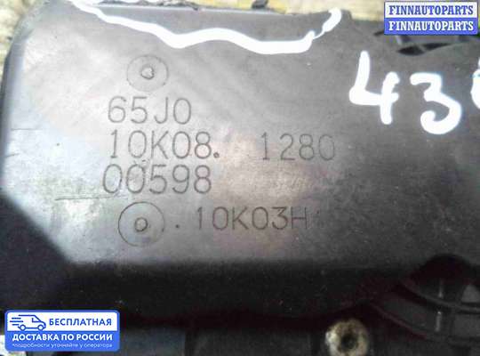 Заслонка дроссельная на Suzuki Grand Vitara II (JB, TD54)