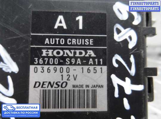 Круиз-контроль на Honda CR-V II (RD_)