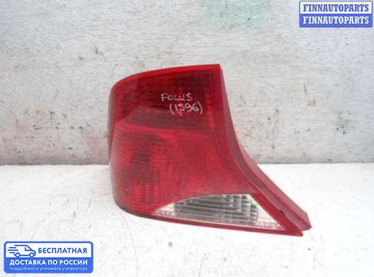 Фонарь задний на Ford Focus I