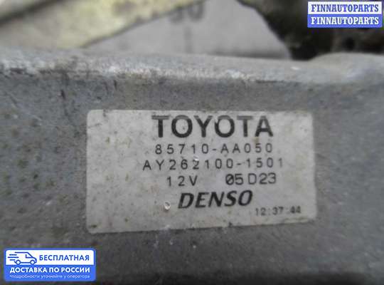 Стеклоподъемник электрический на Toyota Camry XV30