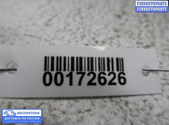 Подрулевой переключатель на Toyota Avensis III (T270)
