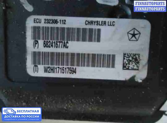 Блок ABS на Jeep Grand Cherokee IV (WK2)