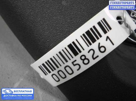 Датчик прочий на Volvo S80 II  / V70 III (AS, BW)