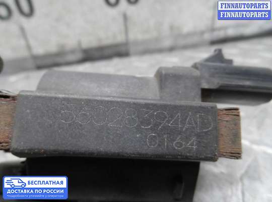 Катушка зажигания на Dodge Durango II (ND)