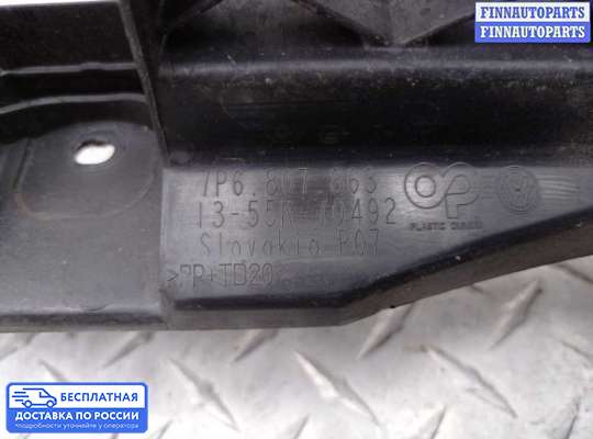 Кронштейн бампера на Volkswagen Touareg II (7P)