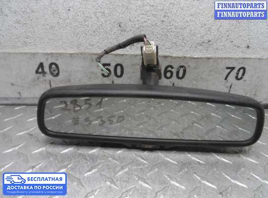 Зеркало салонное на Lexus ES V (XV40)