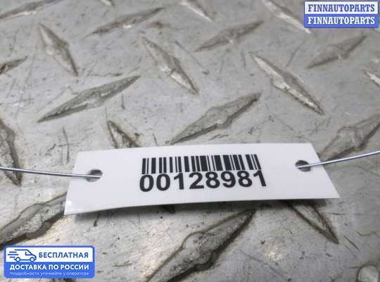 Замок багажника на Mazda CX-7