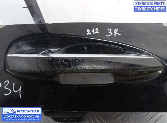 Ручка двери наружная на Mercedes-Benz E (W211)