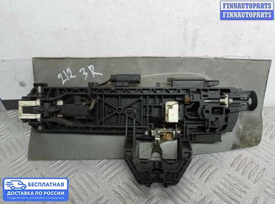 Ручка двери наружная на Mercedes-Benz E (W211)