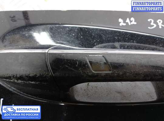 Ручка двери наружная на Mercedes-Benz E (W211)