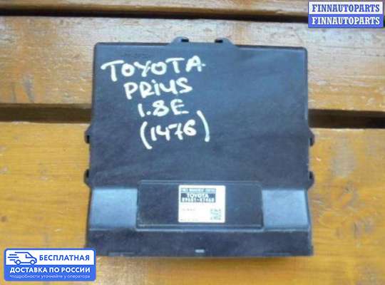 Блок управления печкой на Toyota Prius III