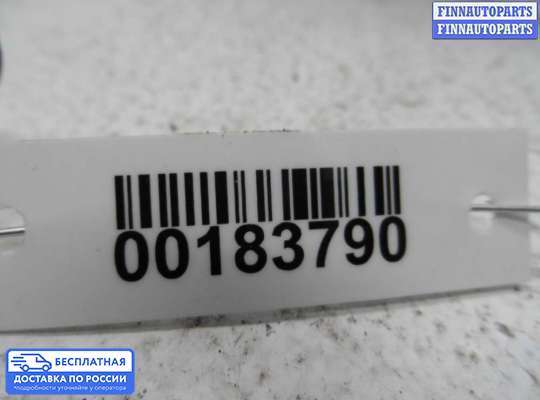 Замок боковой двери на Mazda 626 V GF
