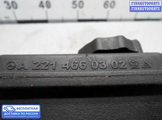 Бачок гидроусилителя на Mercedes-Benz S (W221)