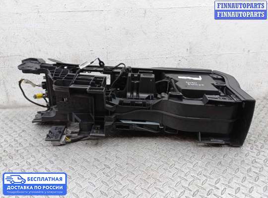 Подлокотник на Ford Kuga II / Escape III