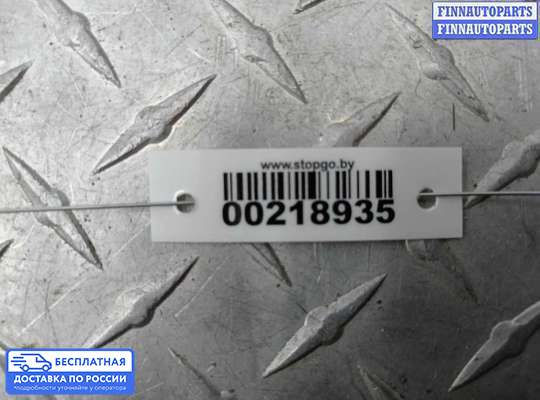 Антенна на Mercedes-Benz S (W222)