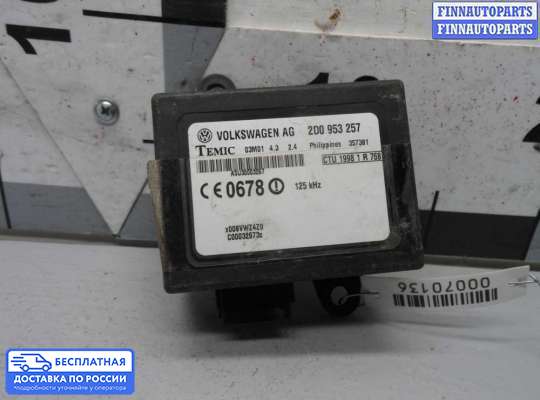 ЭБУ иммобилайзера на Volkswagen LT II (2D)